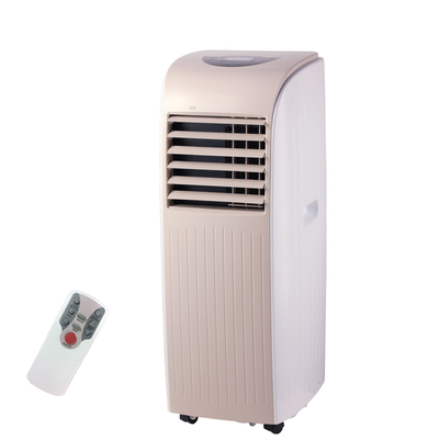 适用于公寓家用空气冷却器的舒适便携式空调