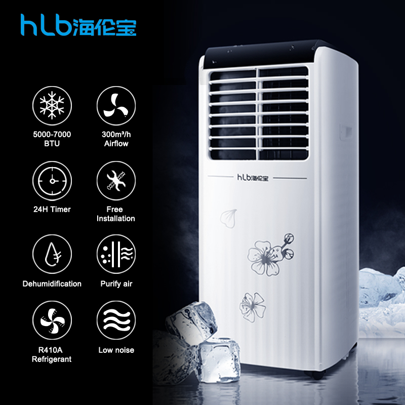 舒适且功能强大的 9000Btu 冷却室除湿便携式空调